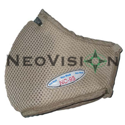 Khẩu trang Neovision NC95